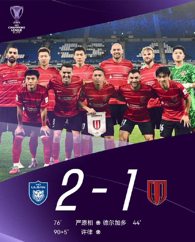 lol台服官网首页地址-风云突变犹他爵士今晨队长鼓劲，亚冠版图或变，赛场秩序良好，赛季目标并未改变(骑士vs爵士第一节腾讯网视频)